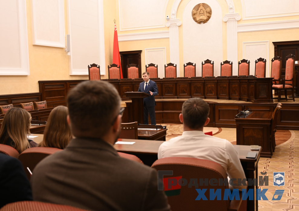 Председатель Консттуционного суда РБ_Сергей Сивец.JPG
